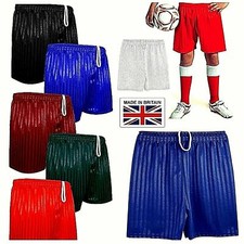 Boys Girls PE School shorts