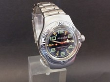 Vintage Russian Wrist Watch