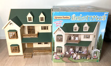Sylvanian Families Calico