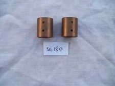 Vintage Alpha TWO Small End