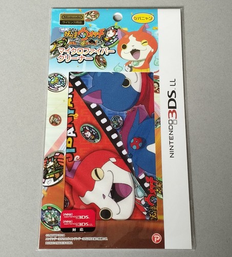 Yokai watch microfibre - yokai,