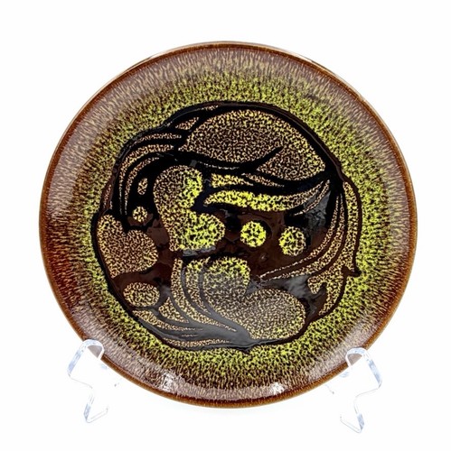 Vintage poole pottery aegean - poole,