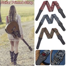 Guitar Strap Vintage Pure