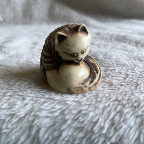 Vintage small ivory - small,