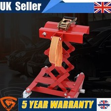 NEW 200KG Floor Transmission