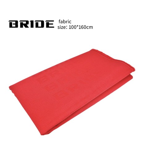 Bride seat fabric material red - seat,