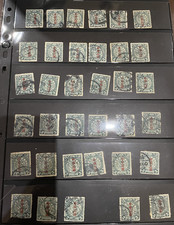 35  stamps 1912 ovpt "republic