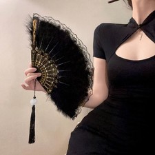 Retro Artificial Feather Fan