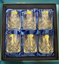 VINTAGE BOHEMIA CRYSTAL CUT