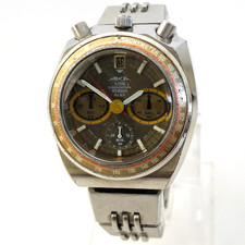 Seiko AKA Bullhead Watch