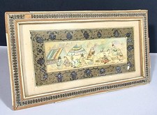 Persian Miniature Painting on