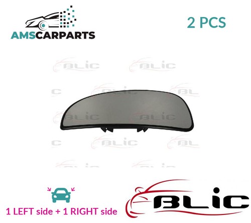 Rear view mirror glass - rear,