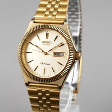 SEIKO 1983 Vintage Chronos