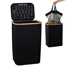 Laundry Basket with Lid 100L