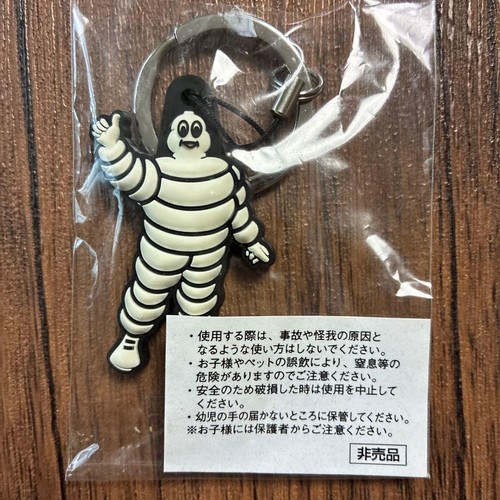 Michelin man bibendum - michelin, rubber