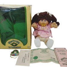 TSUKUDA Japan Cabbage Patch Kids Doll Twin Tails Blue Eyes Dress w/Box