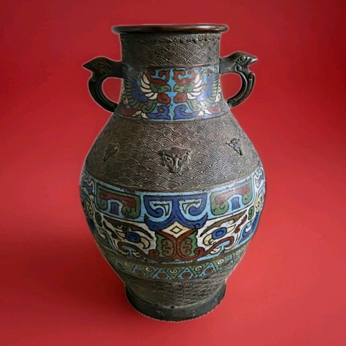 Antique japanese cast bronze - antique,