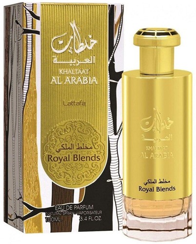 Khaltaat arabia royal - al,