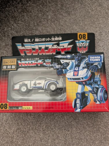 Transformers takara tomy - takara,