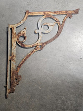 Large Antique Hand Wrought