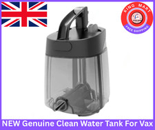 NEW Genuine Clean Water Tank