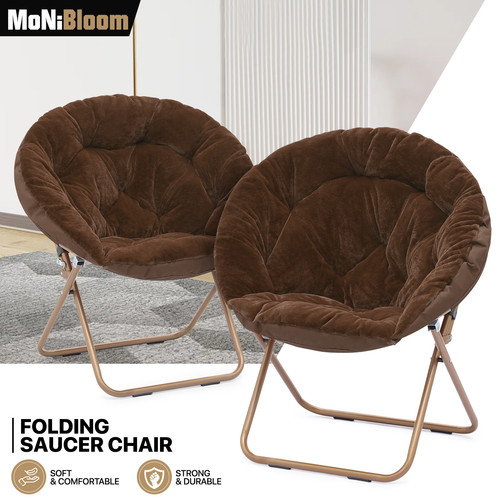 Pcs folding comfy - folding,