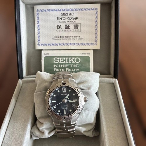 Seiko kinetic auto relay - seiko,