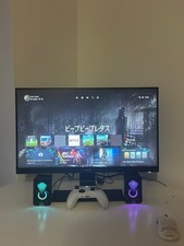 BenQ 75 Hz Monitor For Gaming