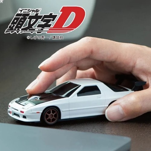 Initial mazda 7 - rx-7, fc3s