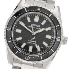 Seiko prospex marine - marine, master