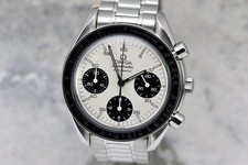 Omega Speedmaster Reduced Chronograph "Marui" Limited Edition Automatic 3510.21