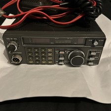 KENWOOD  TR 7850 2M FM TRANCEIVER. UNTESTED 