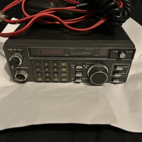 Kenwood 7850 2m fm - 7850,