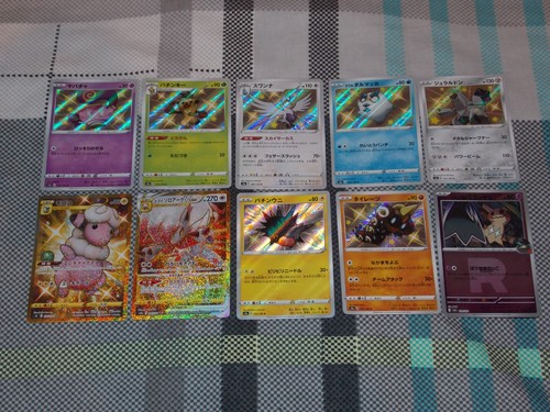Japanese pokemon card bundle - japanese,