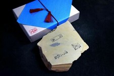 Japanese Natural Whetstone