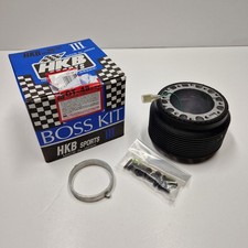 HKB Steering Wheel Boss Kit Toyota Starlet EP82/JZX100 (non-a/bag models only)
