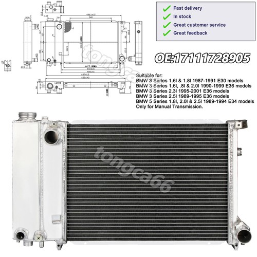 45mm aluminium alloy radiator - 45mm,
