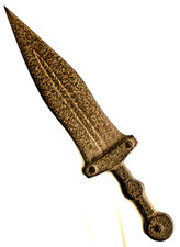 Ancient Roman Legionary Gladius Dagger Wrough Iron Pugio Military Weapon 100 AD