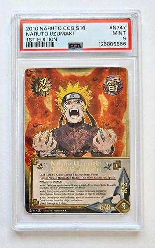 Naruto tailed beast form - tailed,
