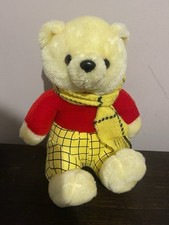 Vintage Play Makers Rupert The