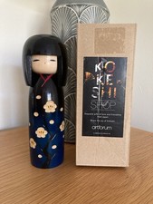 Artforum Japanese Doll