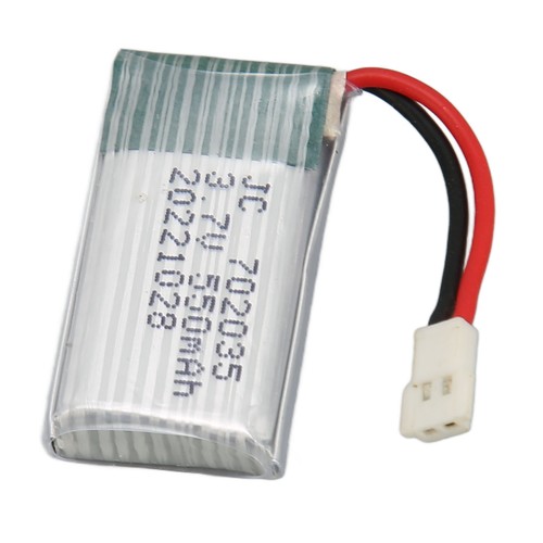 5pcs 550mah remote - 5pcs, 3.7v