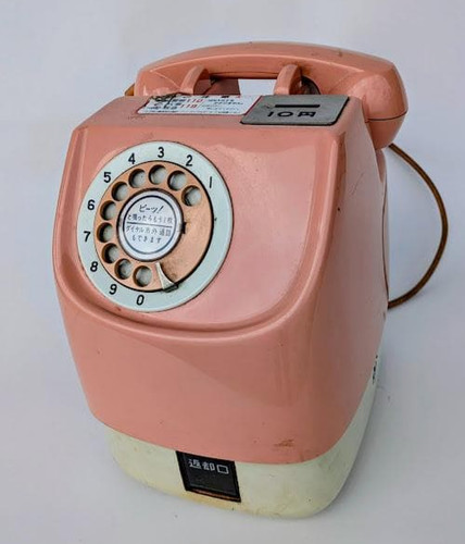 Pink telephone 675s - 675s-a2, rotary