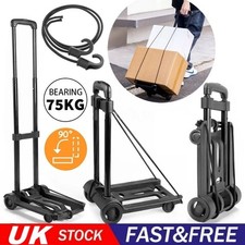 75KG Heavy Duty Folding