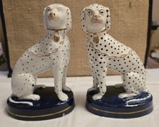 Pair of Antique Victorian