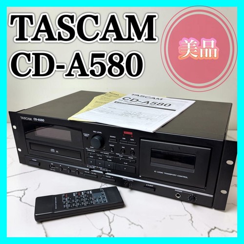 Tascam a580 player - cd-a580,