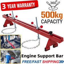 Engine Support Beam 500Kg Automotive Gearbox Double Support Bar Lifting Motor