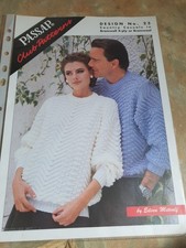 Passap E6000 Knitting Machine  Club Pattern Number 23