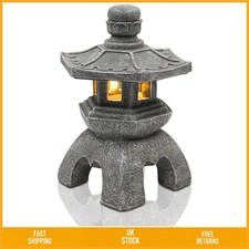 Tranquil Solar Pagoda Lantern