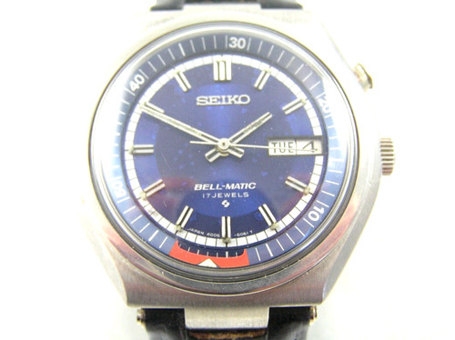 Vintage seiko bell matic - vintage,